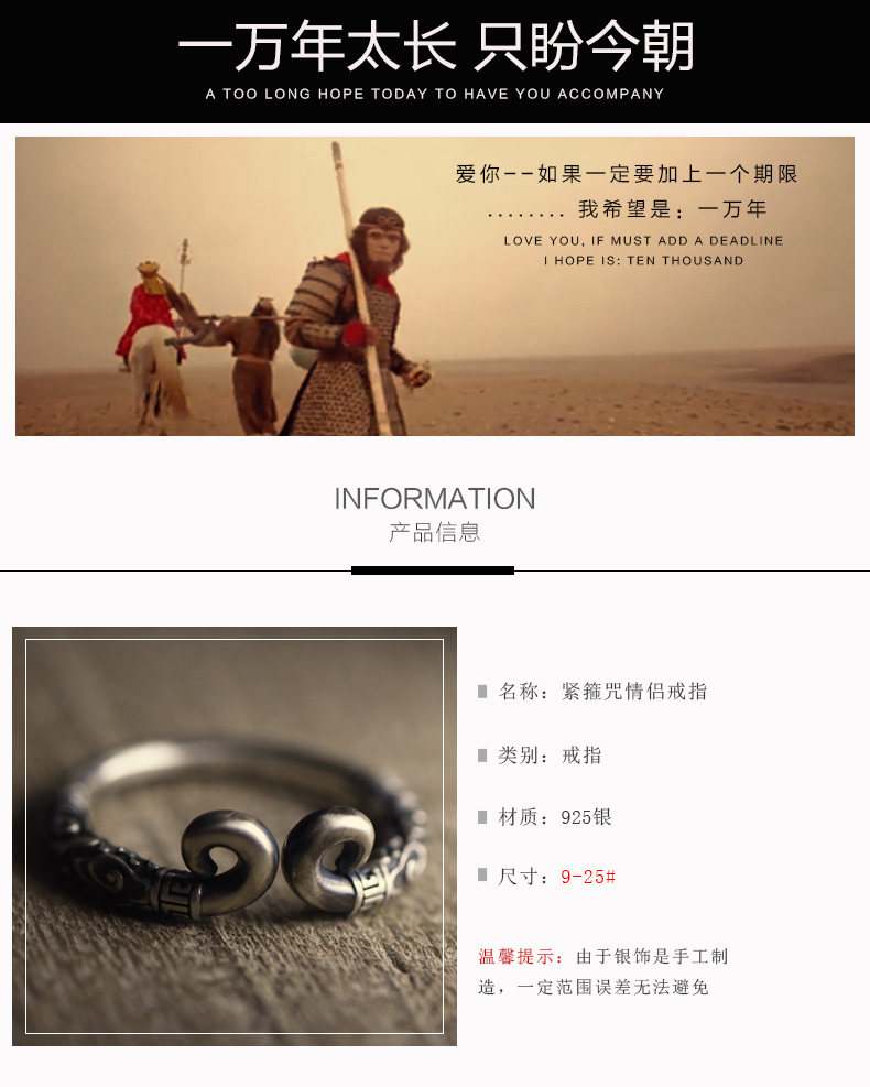 Bague mixte en Argenterie - Ref 3088753 Image 13