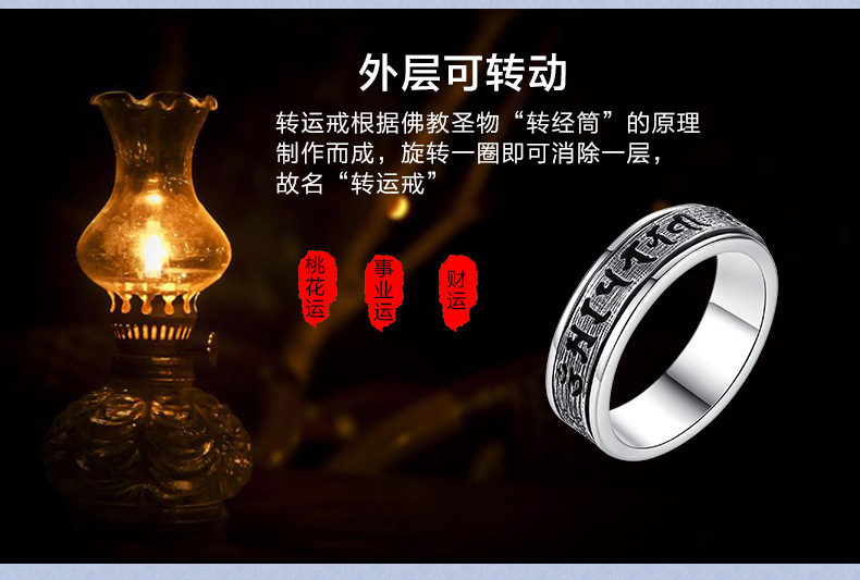 Bague mixte en Argenterie - Ref 3086292 Image 8