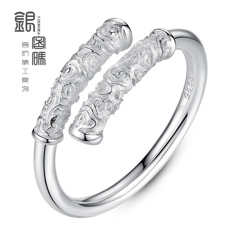 Bague mixte en Argenterie - Ref 3086157 Image 3