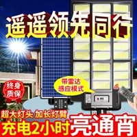 Через длиной и большой свет для волос+много -наполненное большим облучением