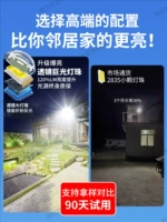 2025 Обновленная новая модель.