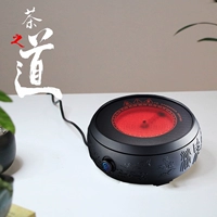 Древняя черная одиночная печь