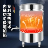 Шесть чашек для лапши с лапшой Коммерческий электрический нагреватель