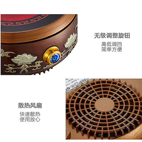 Электрическая керамическая печь железная чайника вареное чайная печь Небольшая мини -электрическая печь Чайная печь варенованная чайная плита Индукционная плита чайная печь вареное чай