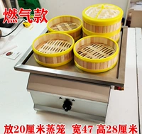 Четырех -отверстие таблица -тип чистого масла (без электричества)