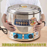 Электрическая тепловая коммерческая печь с лапшой Энергия Энергетическая горячая пудровая пряная печь