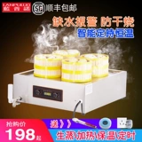 Путана -тип маленькая промывая паровочная печь из нержавеющей стали Коммерческая электрическая пароучая паровая печь Парочная булочка