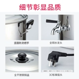 Вместительное и большое ведро для коммерческого использования