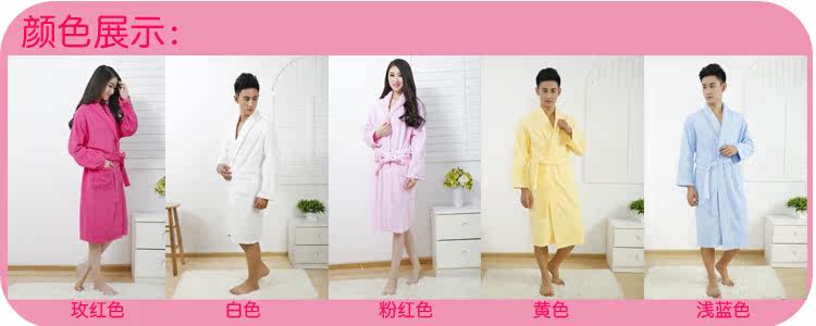 Peignoir jeunesse - Ref 592819 Image 20