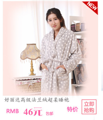 Peignoir jeunesse - Ref 592819 Image 11