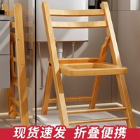 Туалет для домашнего использования