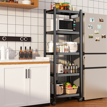 Kitchen Nip-sewn shelving with floor multilayer Multi-functional discharge pan with storage rack microwave shelf Home storage racks