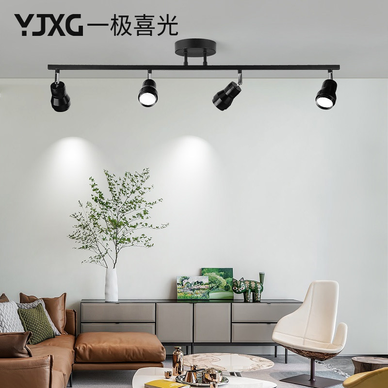 Creative Chandelier Personality Even Body Spotlight Bedroom Living-room Wall Lamp Walkway Light LED Combined Lamp and Versatile Styling