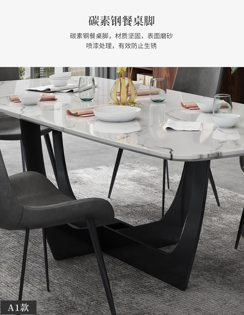 5074 Столовая таблица-790-2_09.jpg