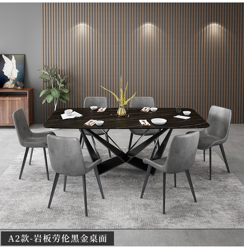 5074 Столовая таблица-790-1_08.jpg