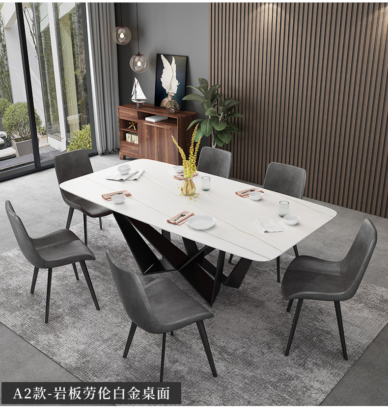 5074 Столовая таблица-790-1_07.jpg