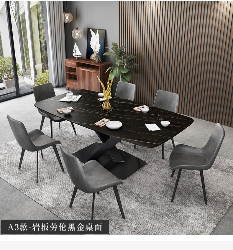 5074 Столовая таблица-790-1_11.jpg