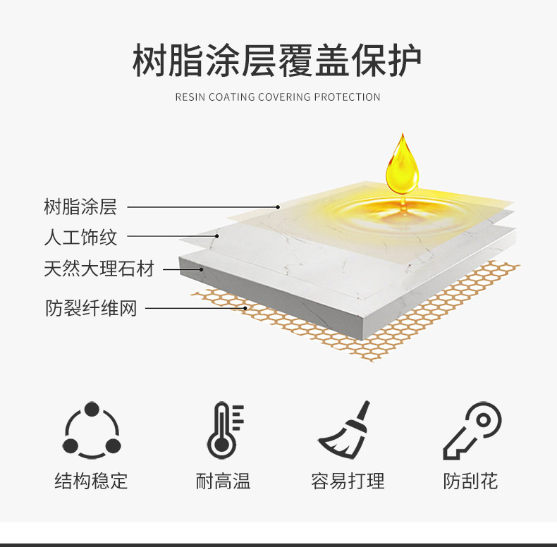 5074 Столовая таблица-790-2_04.jpg