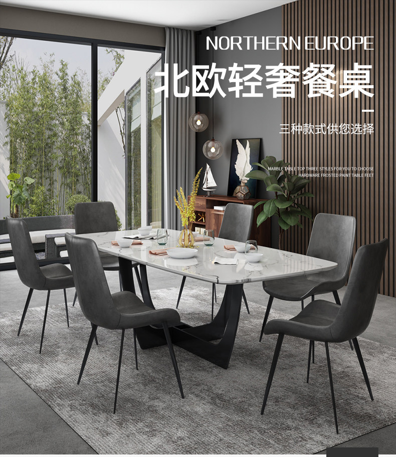 5074 Столовая таблица-790-1_01.jpg