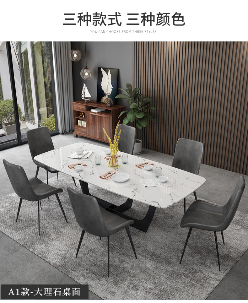 5074 Столовая таблица 790-1_03.jpg