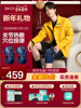 [New Year's Gift] Wang Yibo's Same Model Skg Knee Heating Massager W3 Second Generation Knee Joint Support for Middle-Aged and Elderly People