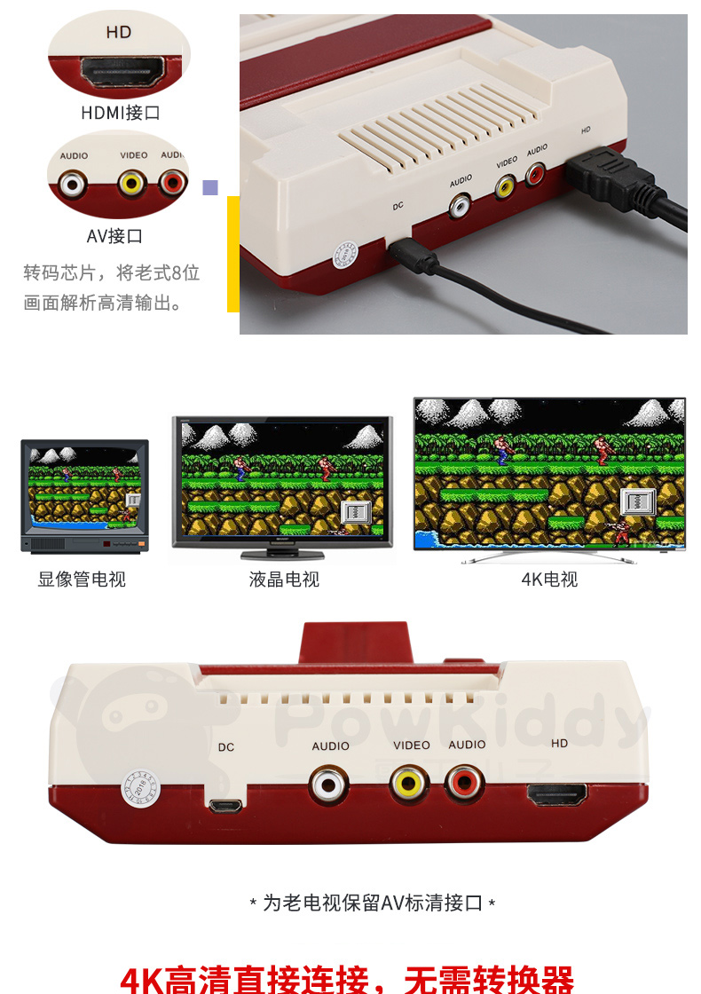 Máy trò chơi Bully đỏ và trắng nhà TV hoài cổ 8-bit FC đôi máy trò chơi thẻ vàng máy thẻ vàng phụ kiện pubg mobile