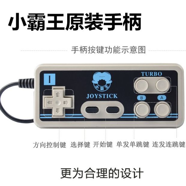 Bully gamepad DVD / EVD cầm tay DVD player FC trò chơi CD / USB / chín pinhole xử lý tay cầm ps3 chính hãng