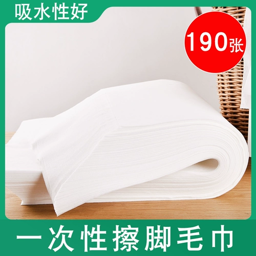 Одноразовое полотенце для маникюра для стрижки волос из нетканого материала, увеличенная толщина, хорошо впитывает воду