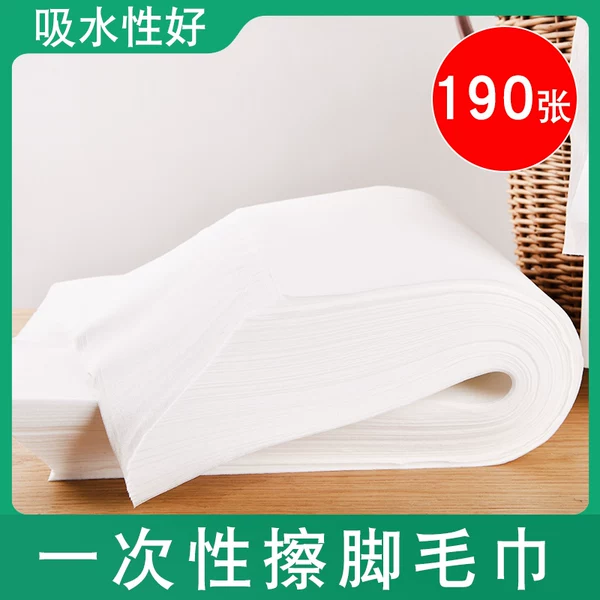 Товары от 佰兰碧诗美容院用品