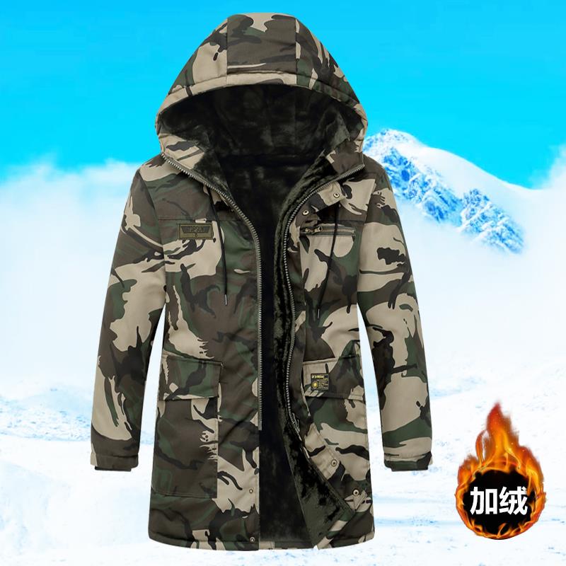 Camouflage Cotton Coat, Long Fleece-Lined Cotton Jacket, Men's Winter Coat, Thickened Cotton Clothing, Cold-Proof, Casual Hooded Cotton Jacket