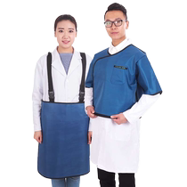 Lead clothing short-sleeved skirt interventional X-ray radiation protective clothing CT room lead apron double-sided imported super soft type