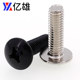 TM nickel-plated black cross large flat head screws black zinc mushroom head round head umbrella M2M2.5M3M4M5M6M8