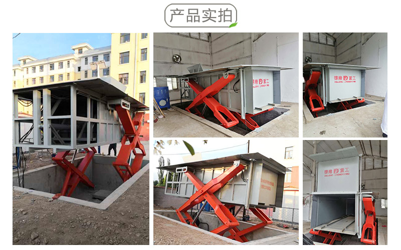 ˮƽʽsD(zhun)վ ʽD(zhun)\վsO С^(q)վ