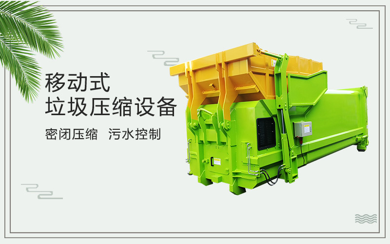 ˮƽʽD(zhun)\(yn)վD(zhun)O(sh) Ƅ(dng)ʽվsC(j) D(zhun)վs