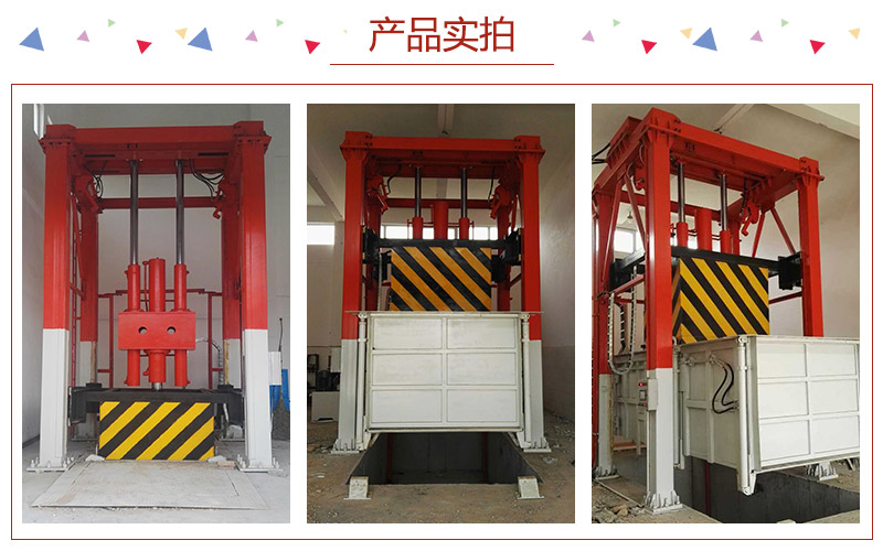 ̎80D(zhun)\(yn)վsC(j)ֱʽD(zhun)վsO(sh)