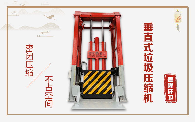ֱʽD(zhun)վO(sh)S ʽsվ ws