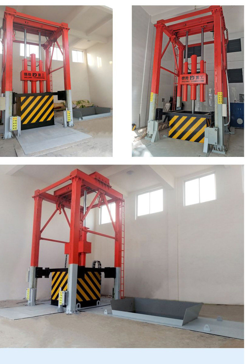 立體垃圾中轉站落地式垃圾收集設備提升三缸四柱垃圾壓縮處理機器