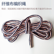 Strap Motorcycle E-bike Trailer Strap Rope Cloth Strap Strap Strap Strap Cloth Rope