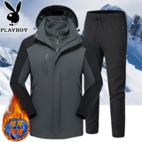 Playboy, бархатная демисезонная куртка подходит для мужчин и женщин, съемное термобелье, ветрозащитный комплект, «три в одном», с печатью вашего логотипа