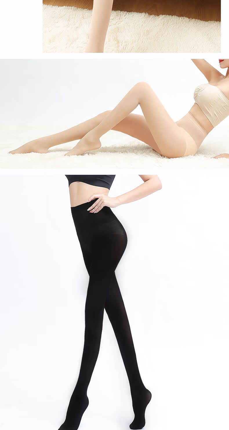 Vớ nữ mùa xuân và mùa thu mô hình phần mỏng chống móc chân mềm mượt tất nam đẹp