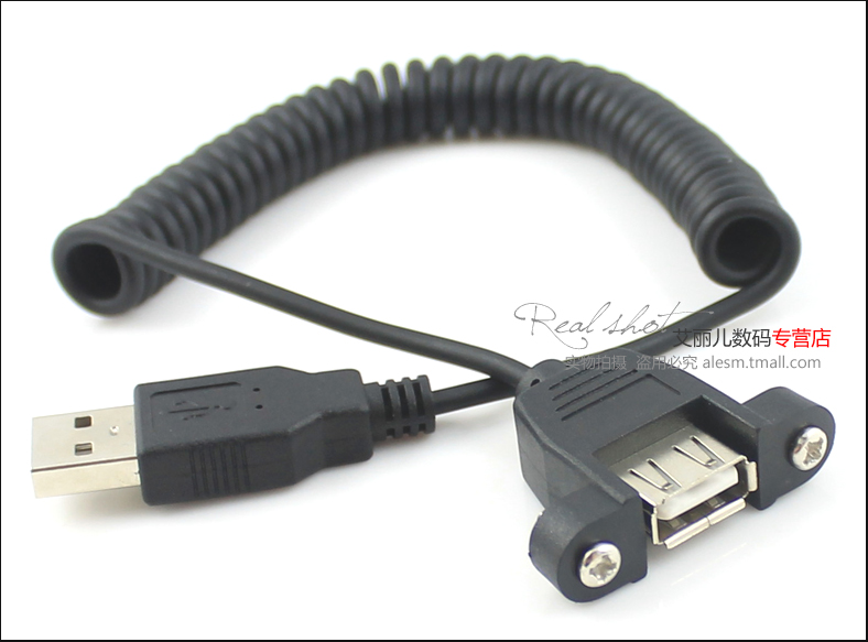 Câble extension USB - Ref 442816 Image 9
