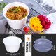 hộp cơm cắm điện hâm nóng Vòng 1750ml Hộp ăn trưa dùng một lần Hộp cơm trưa Nhựa trong suốt Đóng gói Hộp cơm trưa Hộp thức ăn nhanh Hộp tròn Bát súp - Hộp cơm điện sưởi ấm hộp đựng cơm hâm nóng