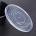 Hộp tròn dùng một lần nhựa đen hộp tròn bát takeaway đóng gói hộp thức ăn nhanh hộp cơm trưa - Hộp cơm điện sưởi ấm