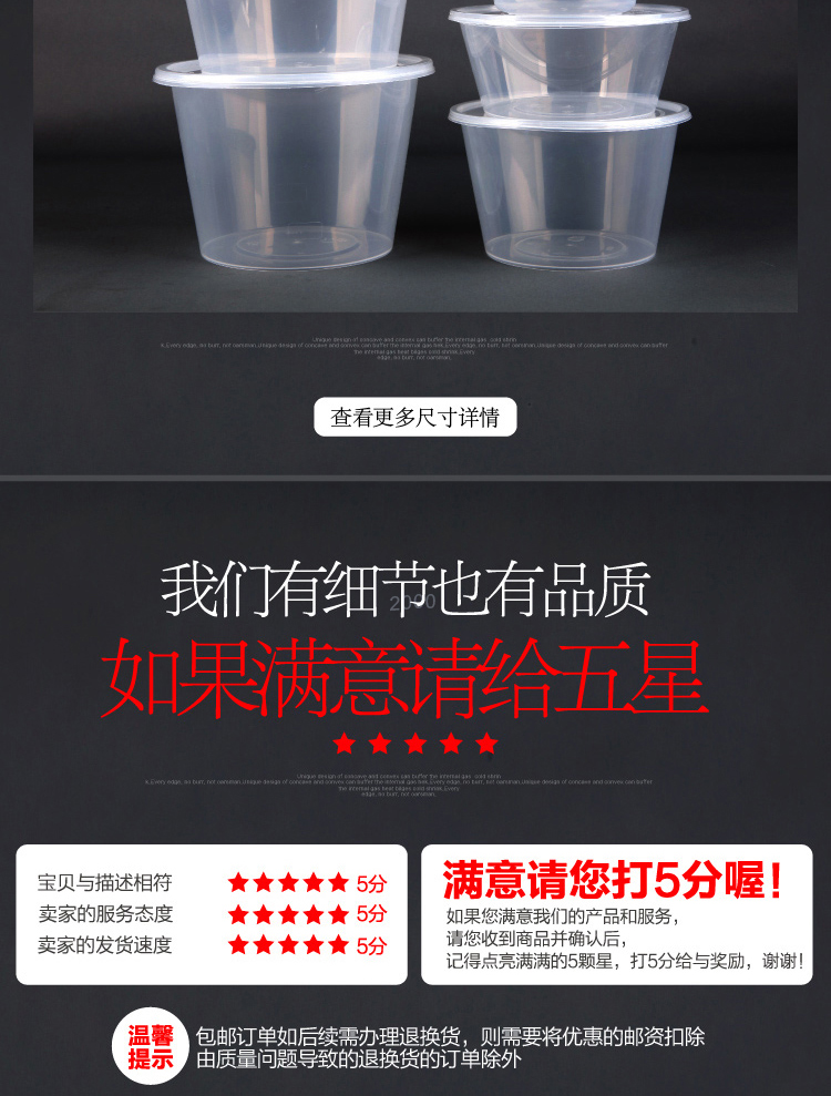 Vòng dày 2000ml thùng dùng một lần hộp ăn trưa hộp ăn trưa mang hộp đóng gói thực phẩm tươi hộp thức ăn nhanh - Hộp cơm điện sưởi ấm 	hộp cơm cắm điện arirang life el-als263
