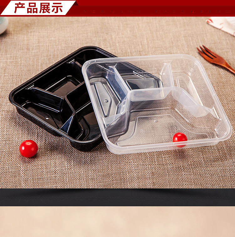 Dày bốn ô vuông 1000ml một hộp ăn trưa hộp đóng gói takeaway hộp đa lưới bốn lưới hộp thức ăn nhanh - Hộp cơm điện sưởi ấm hộp cơm văn phòng giữ nhiệt