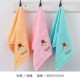 3 Хлопковое детское полотенце 3 3 (Orange/Pink/Blue)