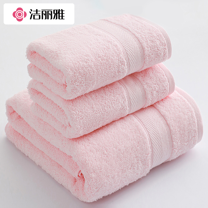 Jie Liya Bath Towel for Women, Pure Cotton, Household Absorbent, Quick-Drying, Adult Full Cotton, Thickened, Men's Bath Wrap Towel, New Large Towel Jie Liya Bath Towel for Women, Pure Cotton, Household Absorbent, Quick-Drying, Adult Full Cotton, Thickened, Men's Bath Wrap Towel, New Large Towel
