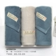 3 инсталляции [Business Gift Box Comfort Model]