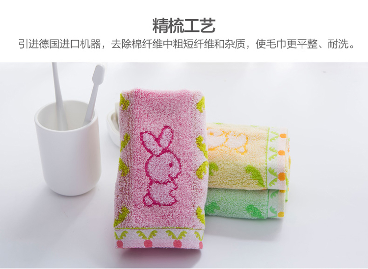 Jie Ya Tong khăn thấm bông bé mẫu giáo trẻ em phải đối mặt với khăn mẫu củ cải nhỏ mềm lint-miễn phí - Khăn tắm / áo choàng tắm khăn mặt trẻ em