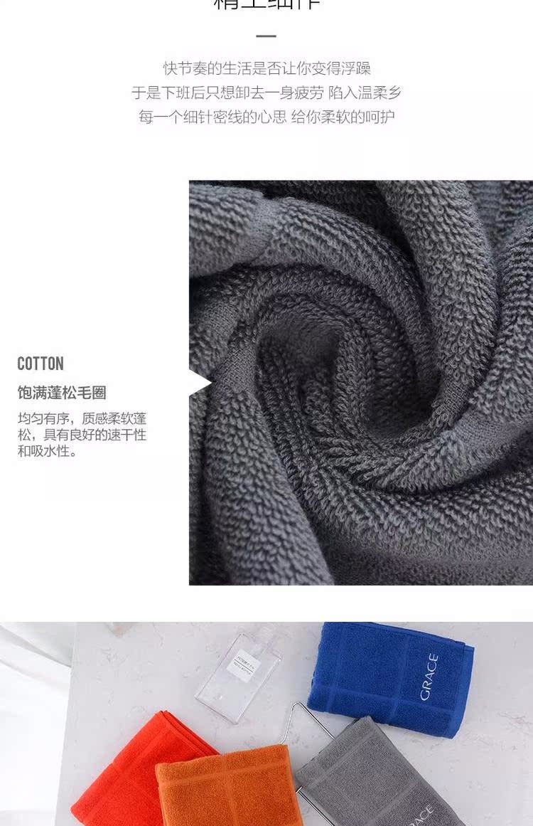 Jie Ya bông khăn mềm, thấm bông khăn cặp vợ chồng kết hôn phải đối mặt với đám cưới khăn nhà lớn chính hãng - Khăn tắm / áo choàng tắm khăn tắm trẻ sơ sinh